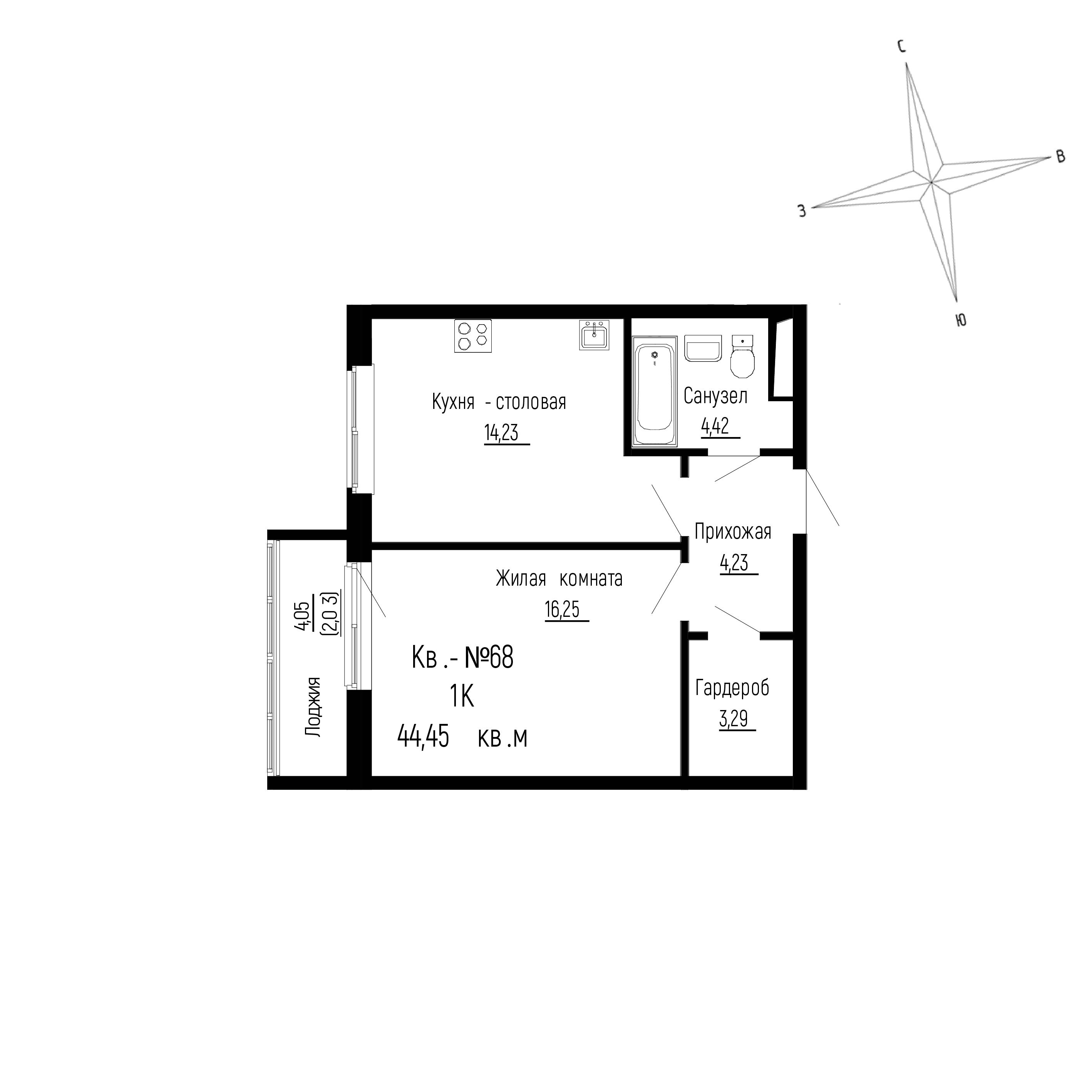 ЖК ДНС Сити (DNS Сити), 1-комн кв 44,45 м2, за 8 014 322 ₽, 8 этаж